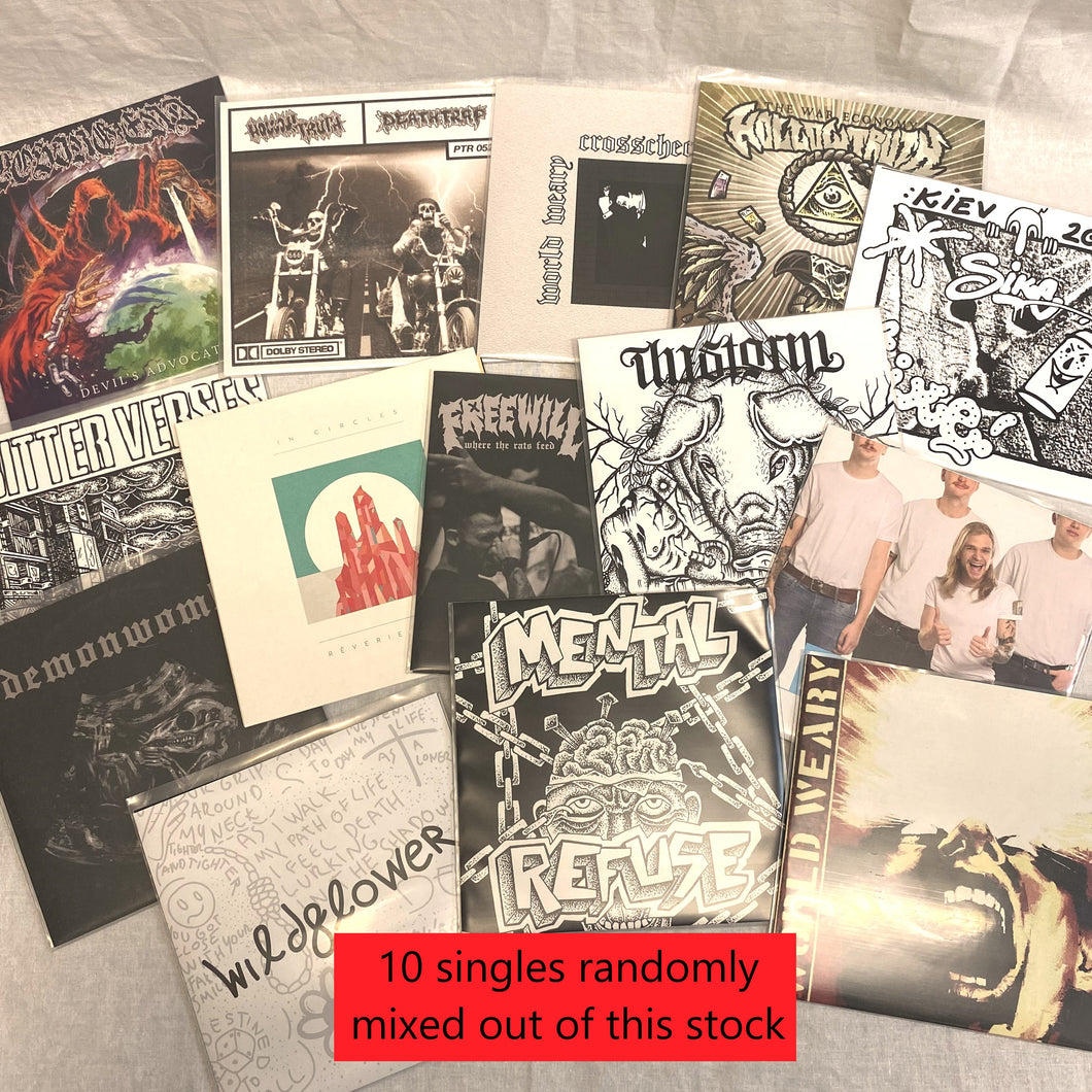 Powertrip Records 7