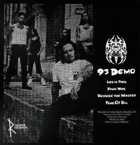 Merauder '93 demo 7" (col)