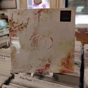 codeia "Don't Be Afraid....." LP white 200