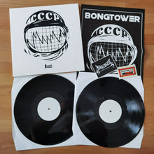 Load image into Gallery viewer, Bongtower &quot;Oscillator&quot; 2LP special sleeve
